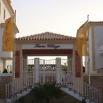 Sergio S Place - Farm Village - By Algarkasa البوفيرا